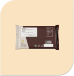 Chocolino Standard Dark  Compound chocolate Slab -2kg  (Cooking Chocolate) - Image 2