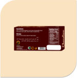 CHOCOLINO  COMPOUND CHOCOLATE SLAB PREMIUM DARK - 200gm Cooking Chocolate - Image 2